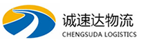 丽水到永靖县物流公司